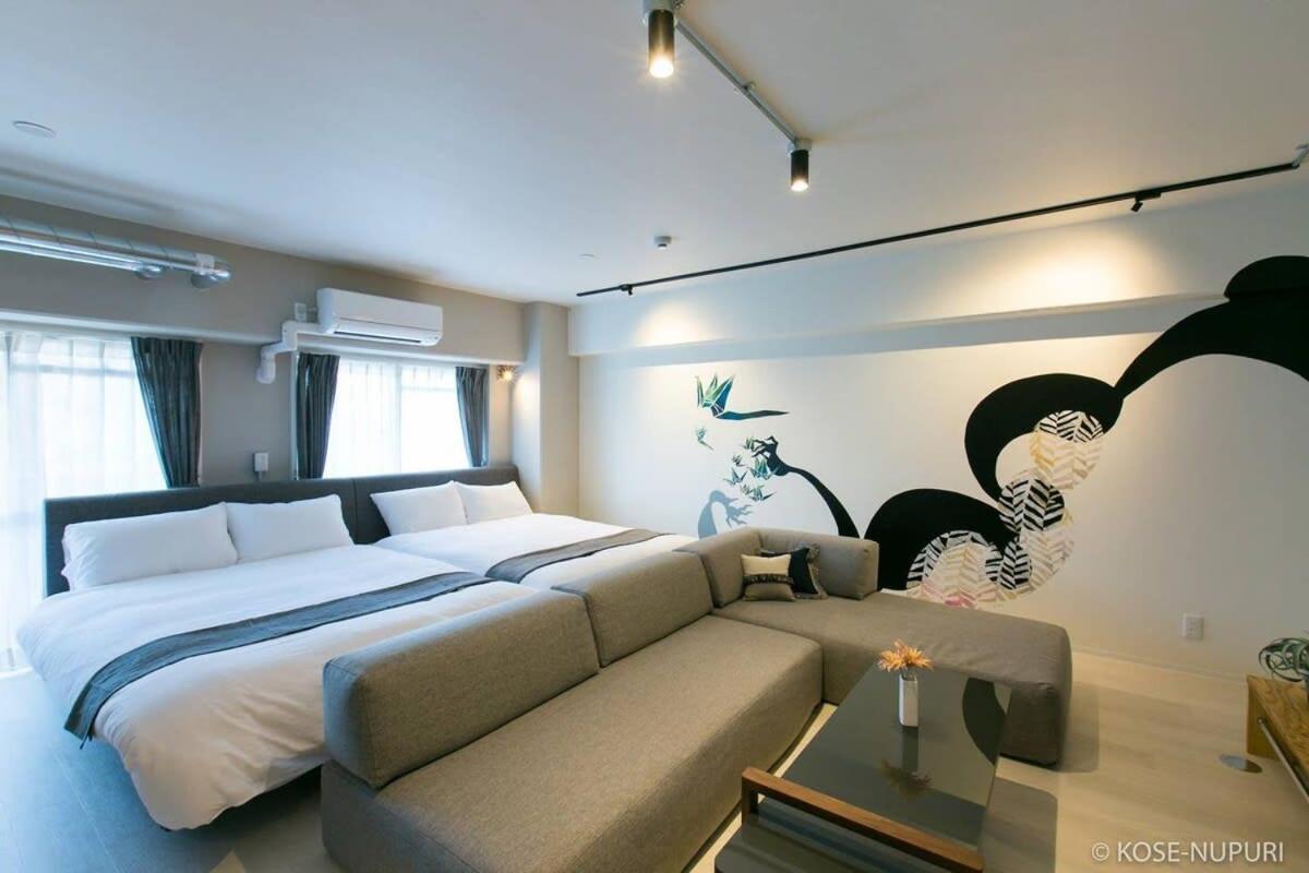 Bhotel Origaminn 401 - 5 Mins Peace Park Hiroşima Dış mekan fotoğraf